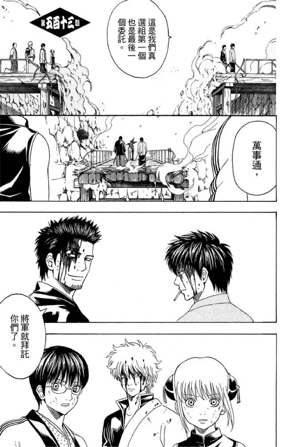 第126页