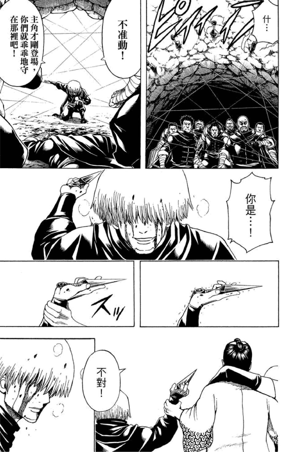 第152页