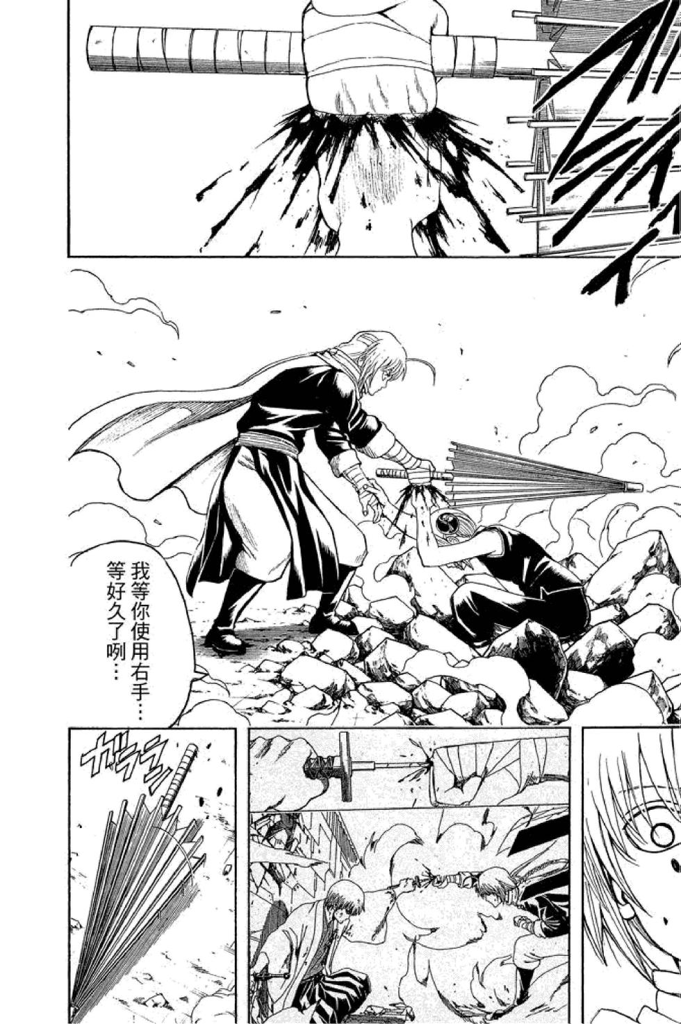 第177页