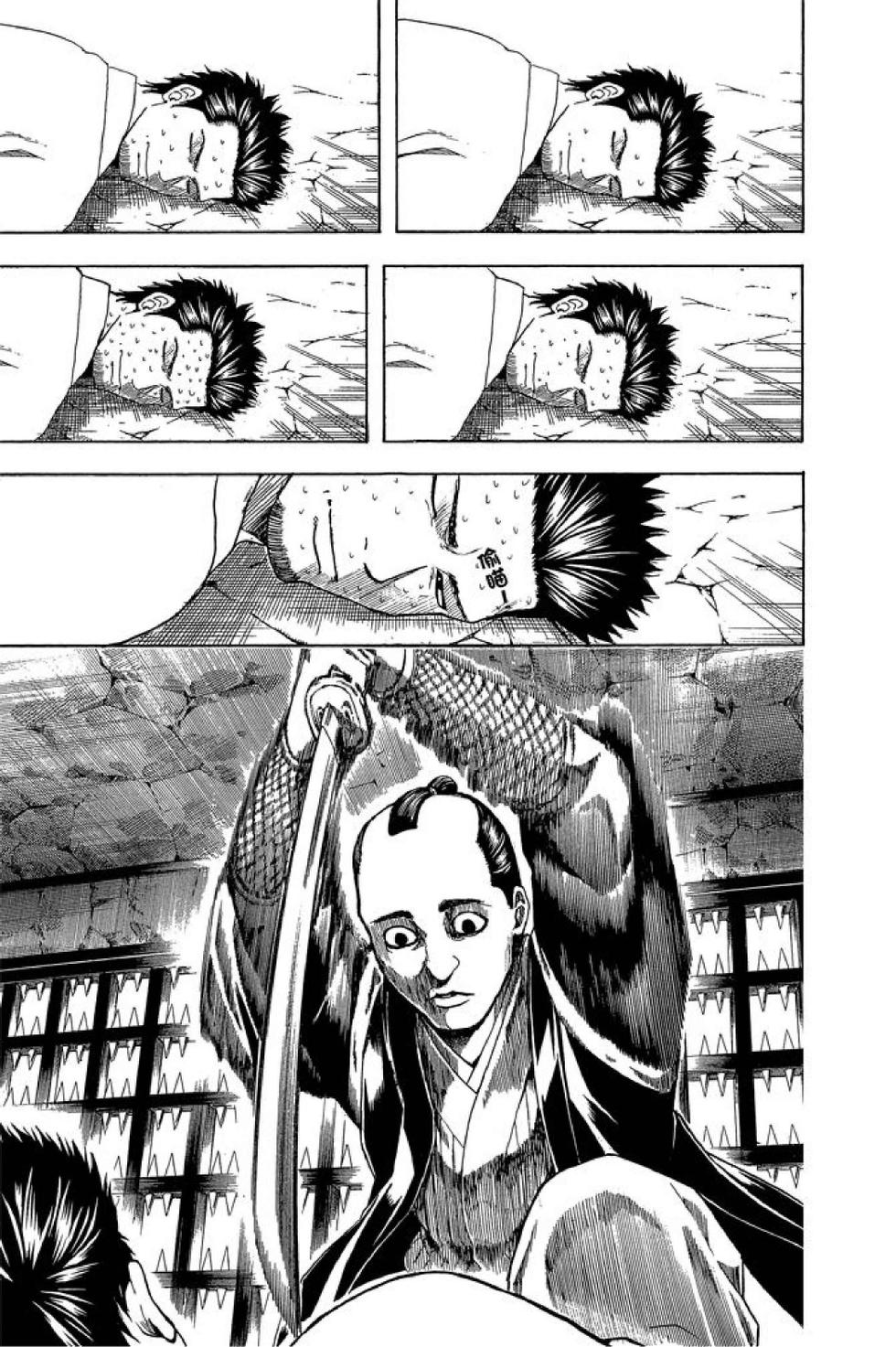 第118页