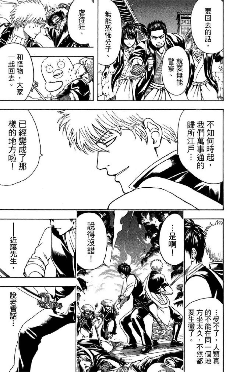 第152页