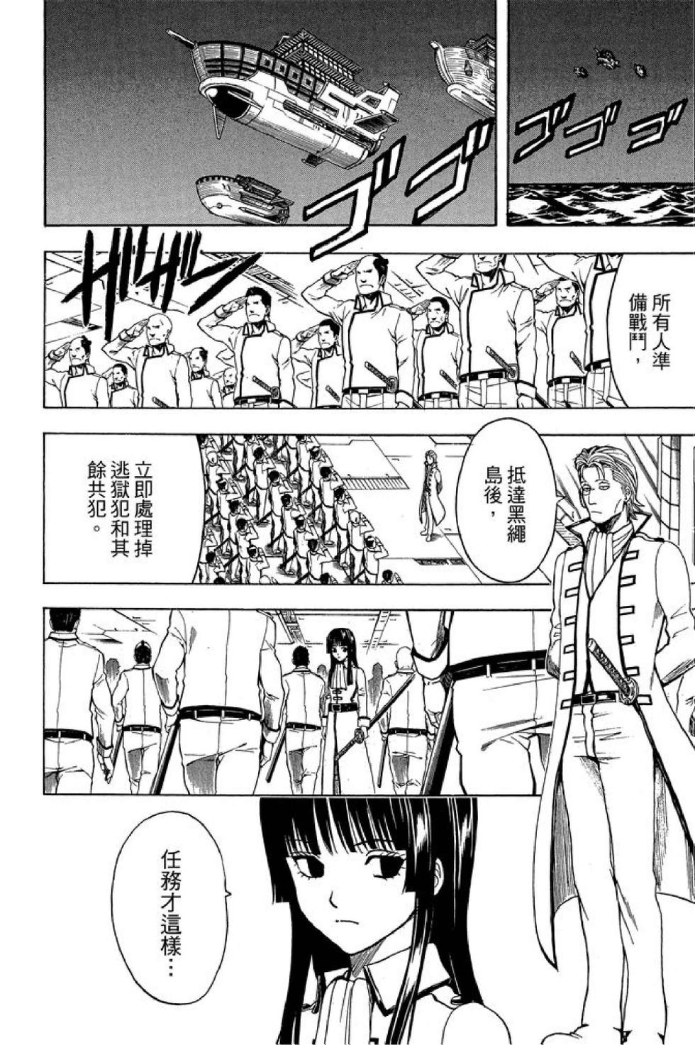 第155页