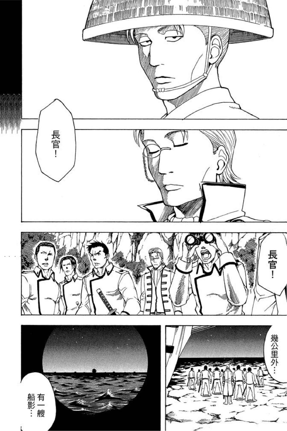 第169页