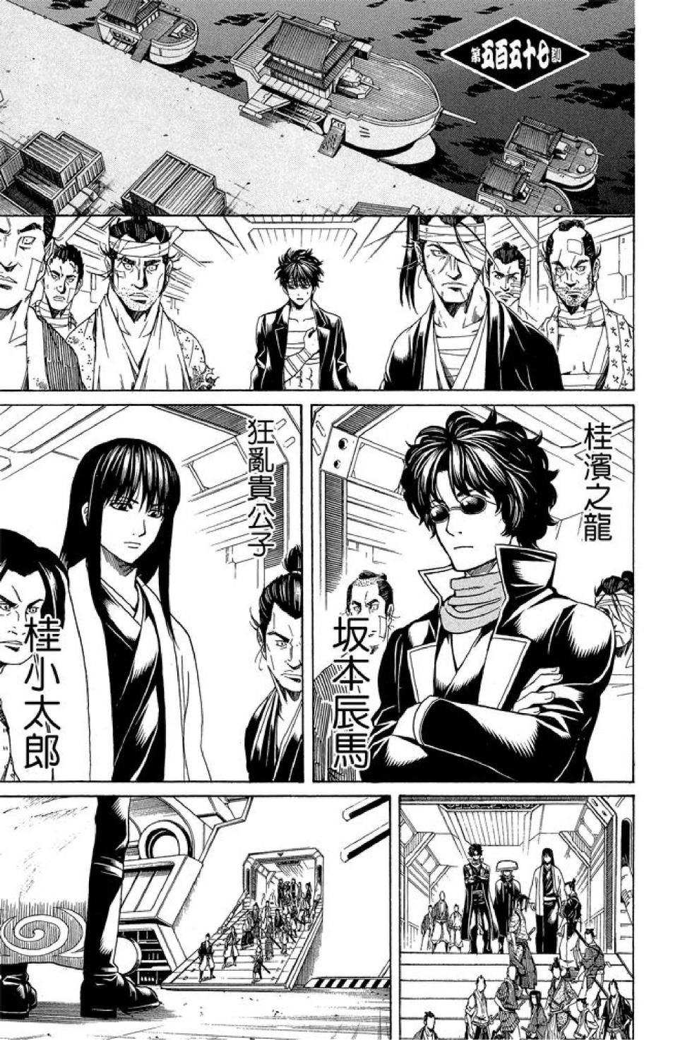 第98页