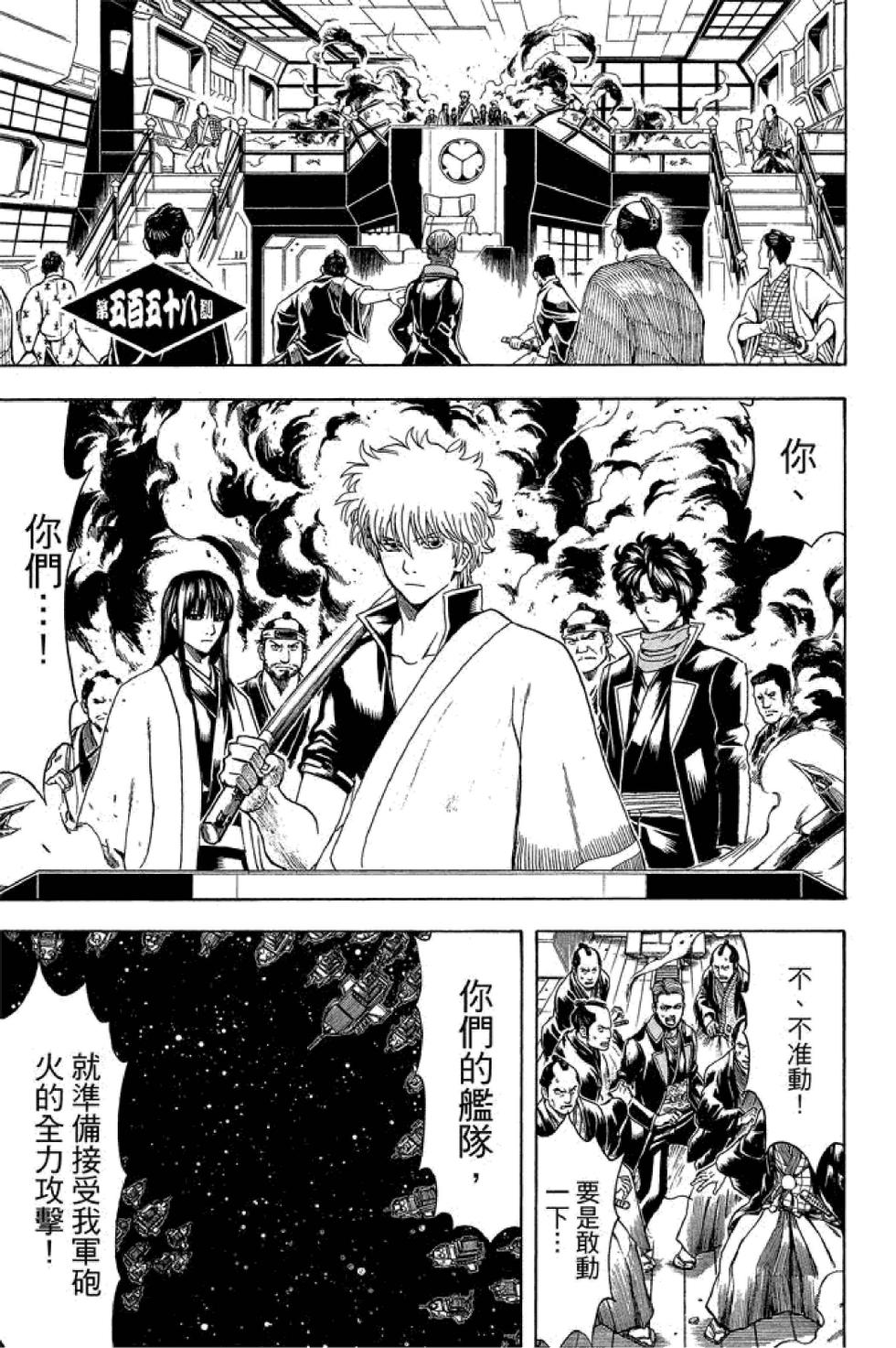 第116页