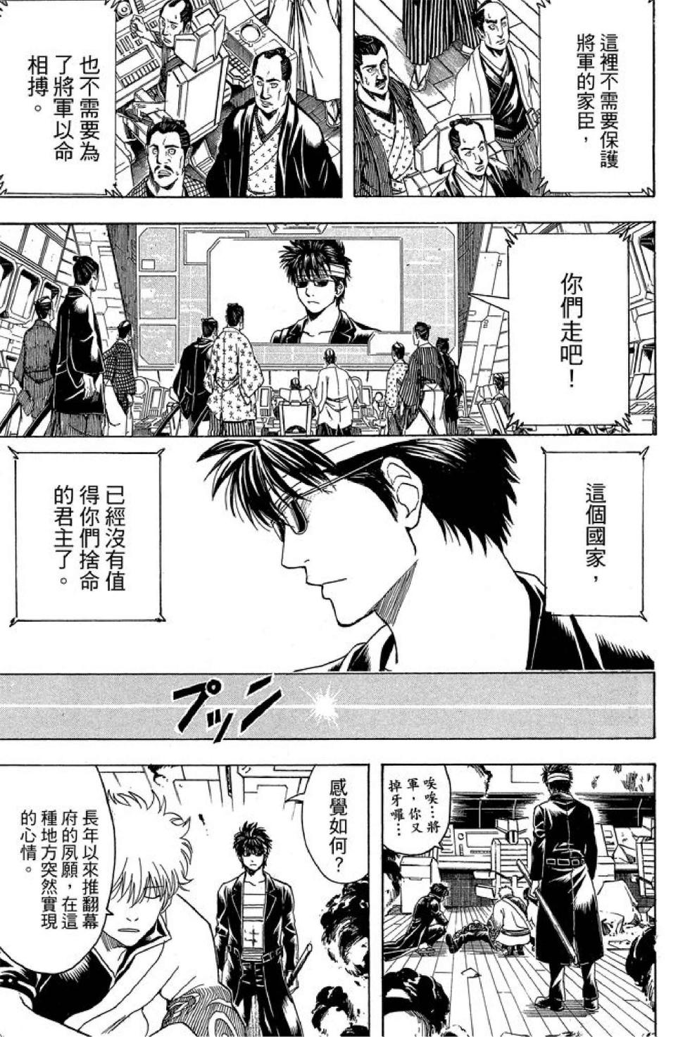 第126页