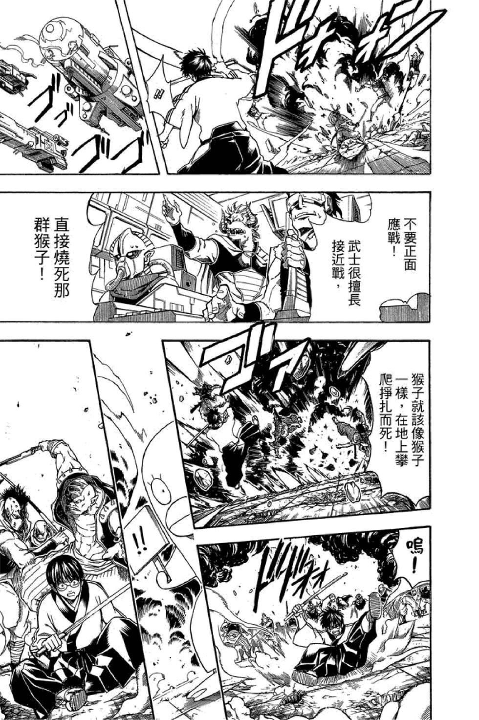 第176页