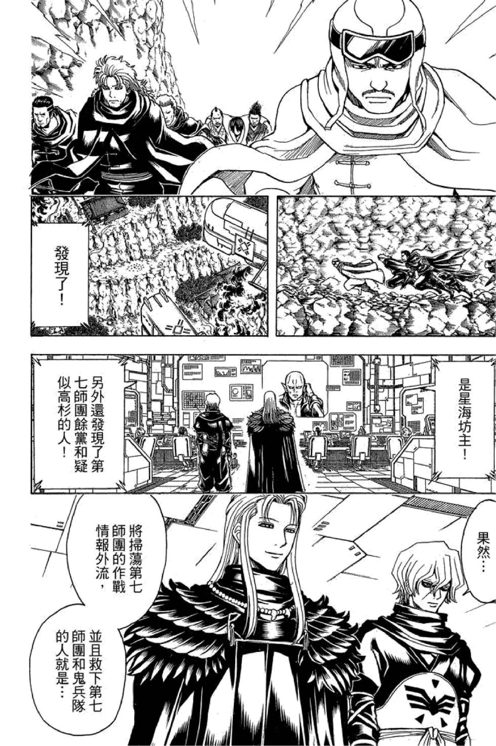 第183页