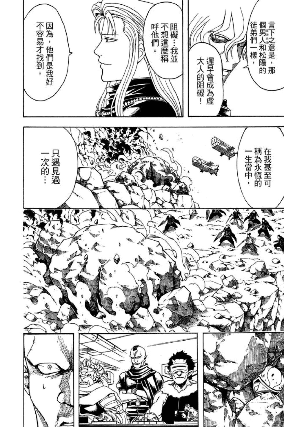 第185页