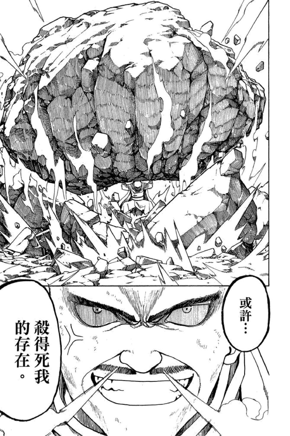 第186页