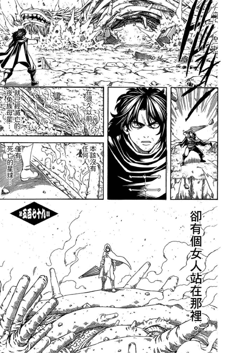 第146页