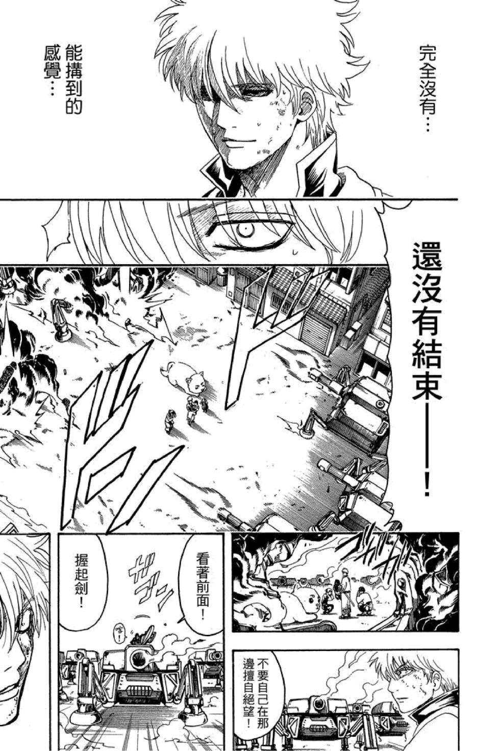 第134页