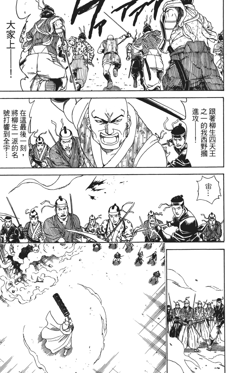 第182页