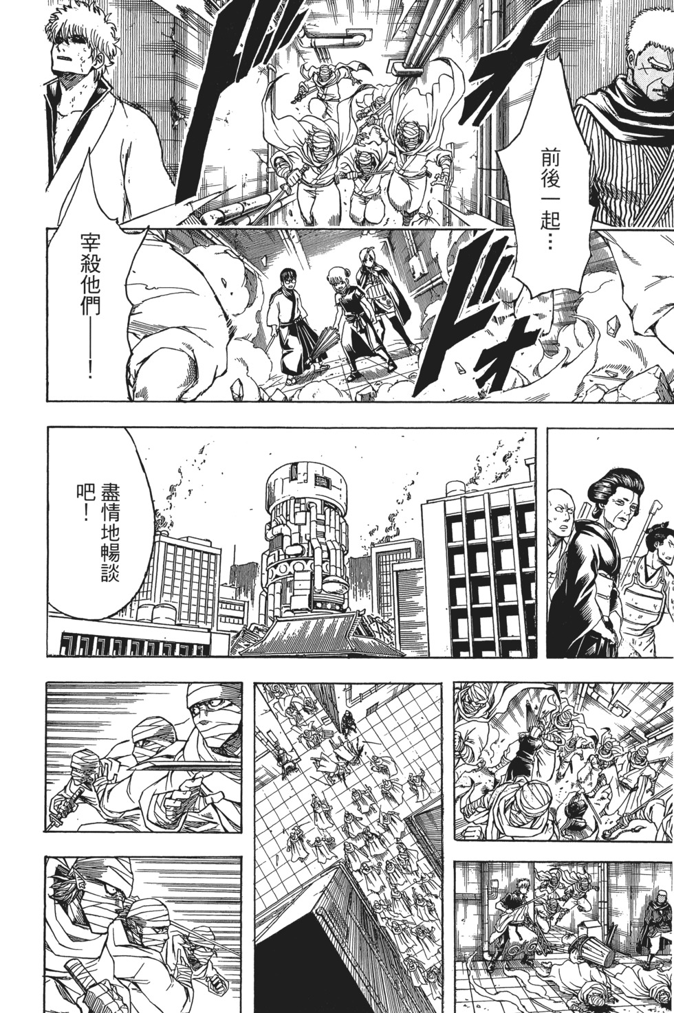 第115页