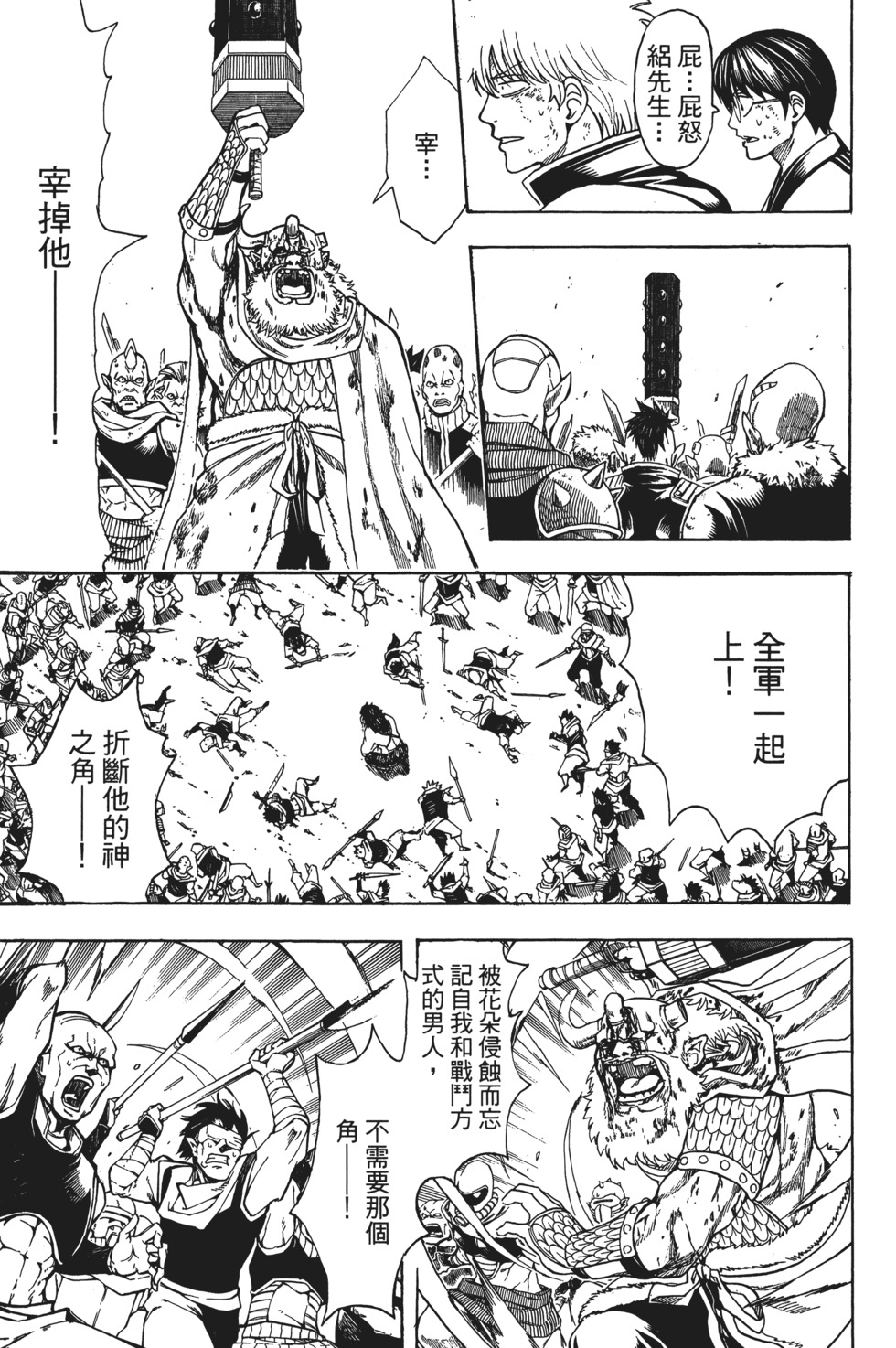 第162页