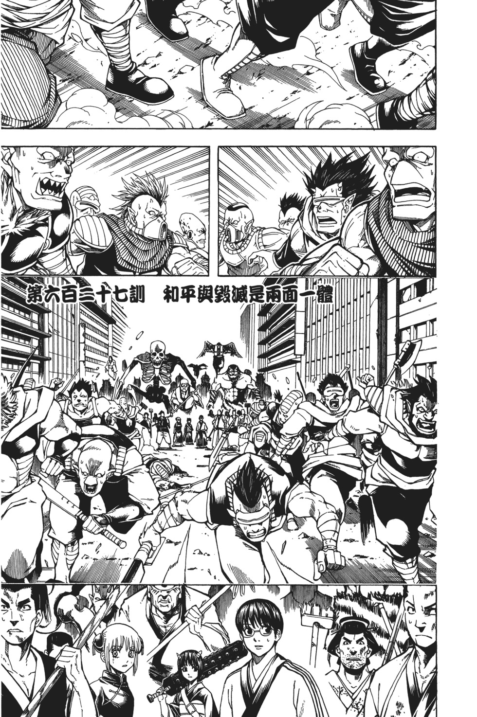 第178页