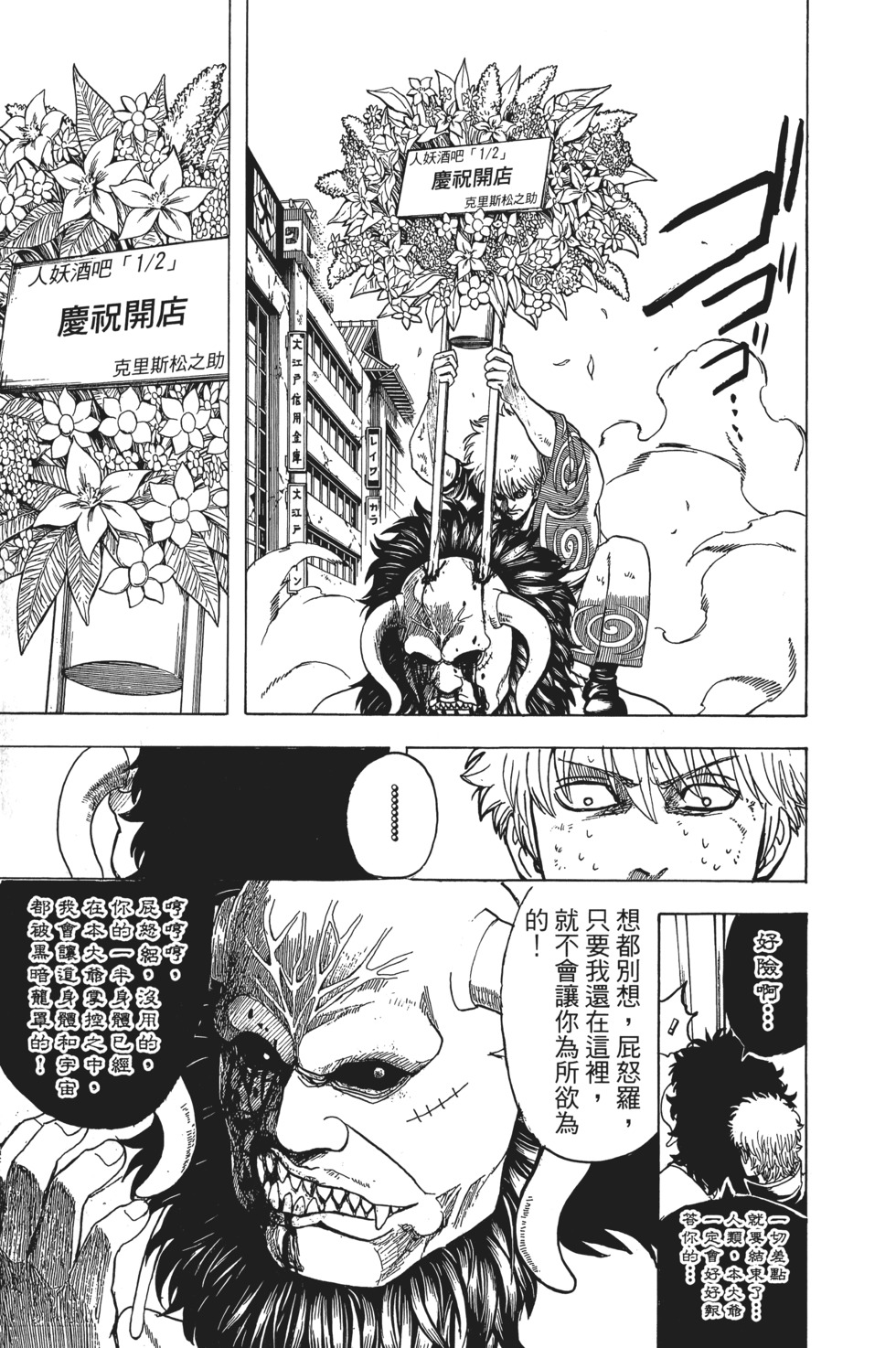 第184页