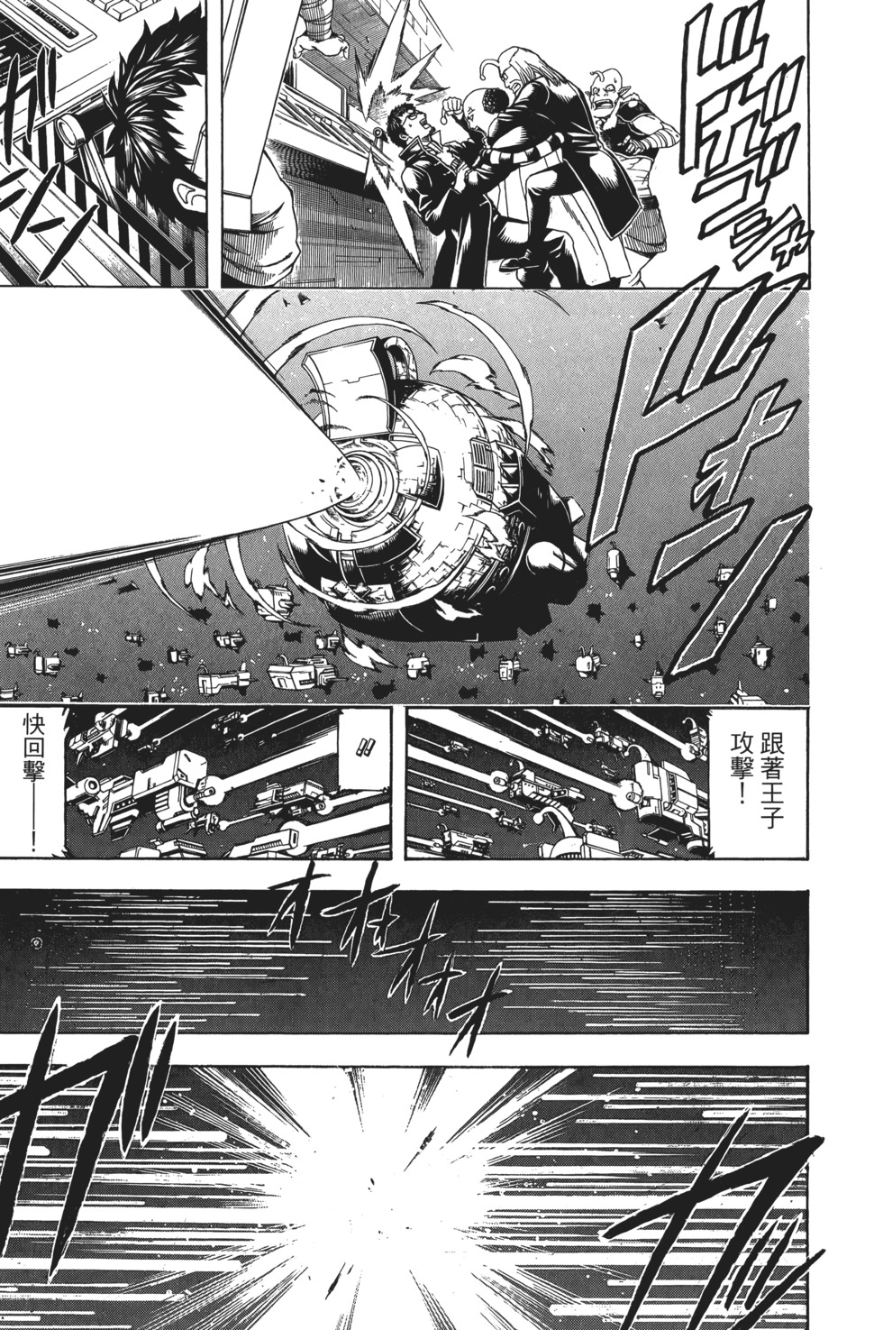 第70页