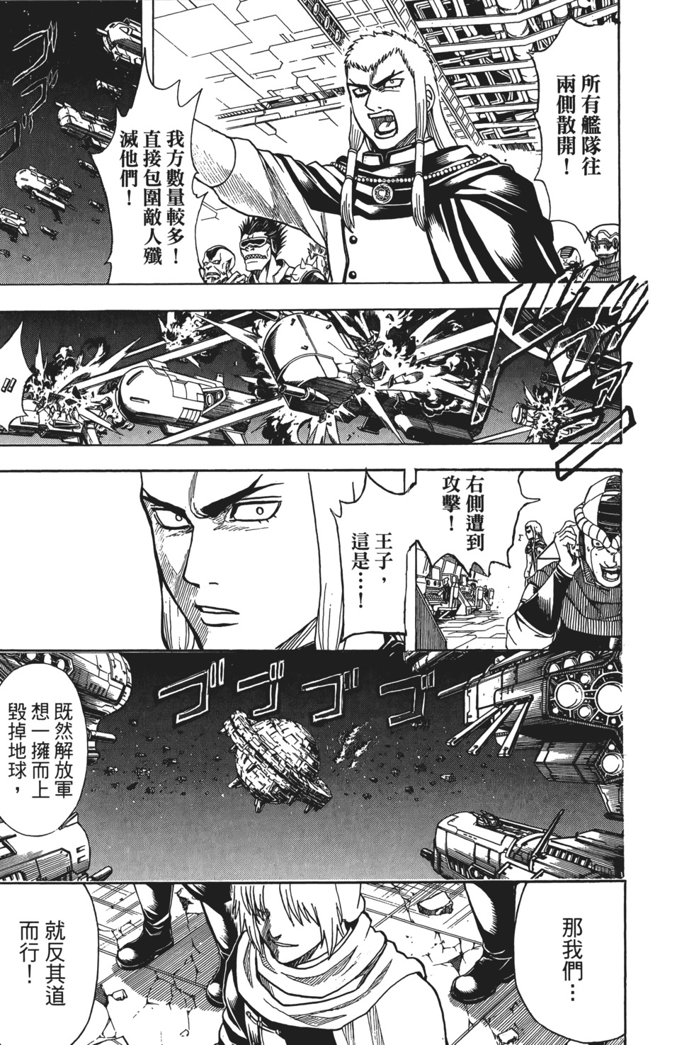 第150页