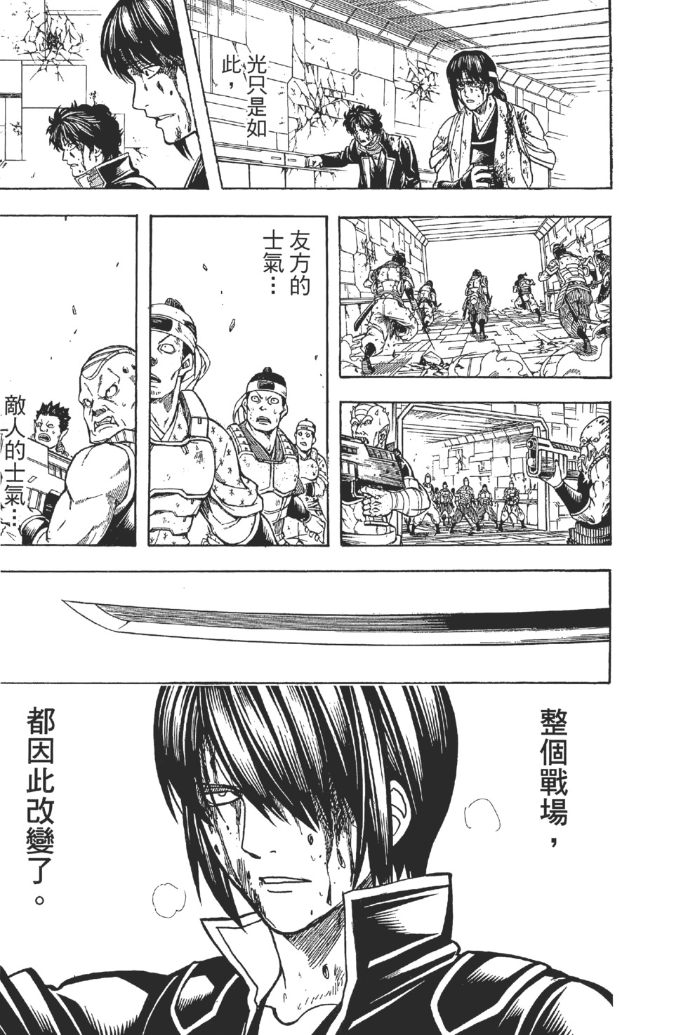 第185页
