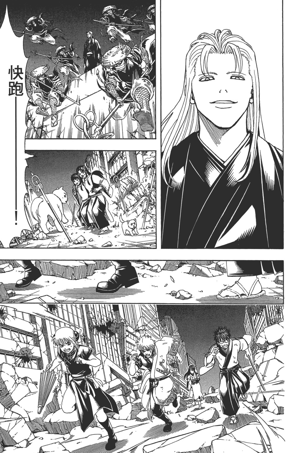 第150页