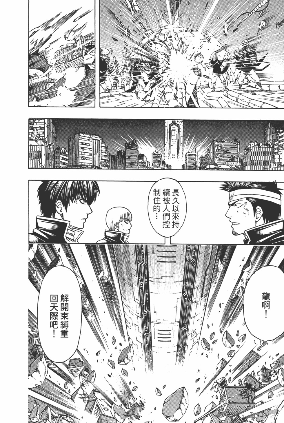 第153页