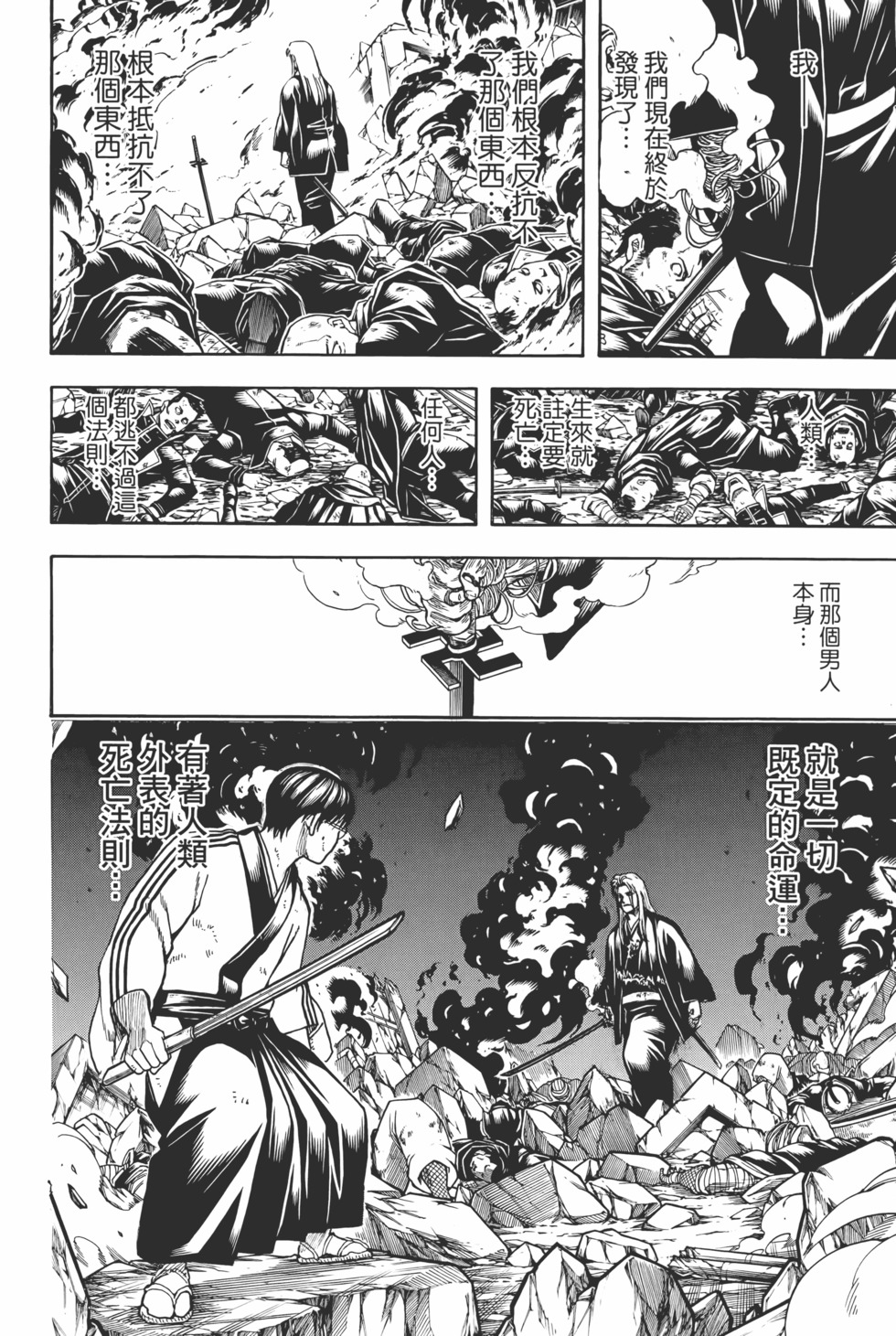 第135页