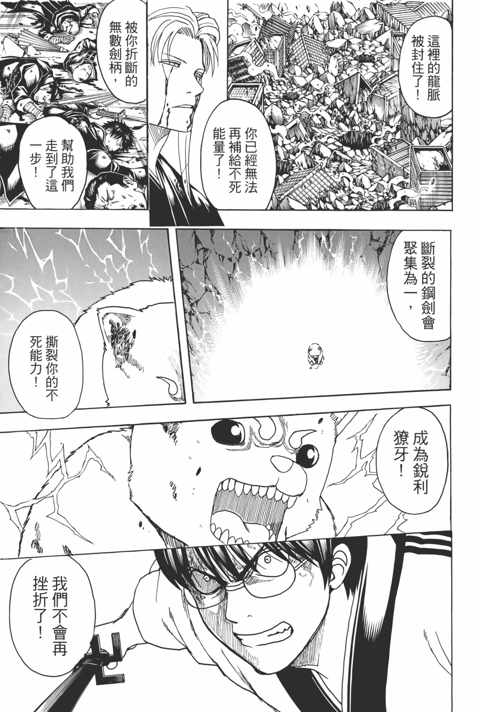 第152页