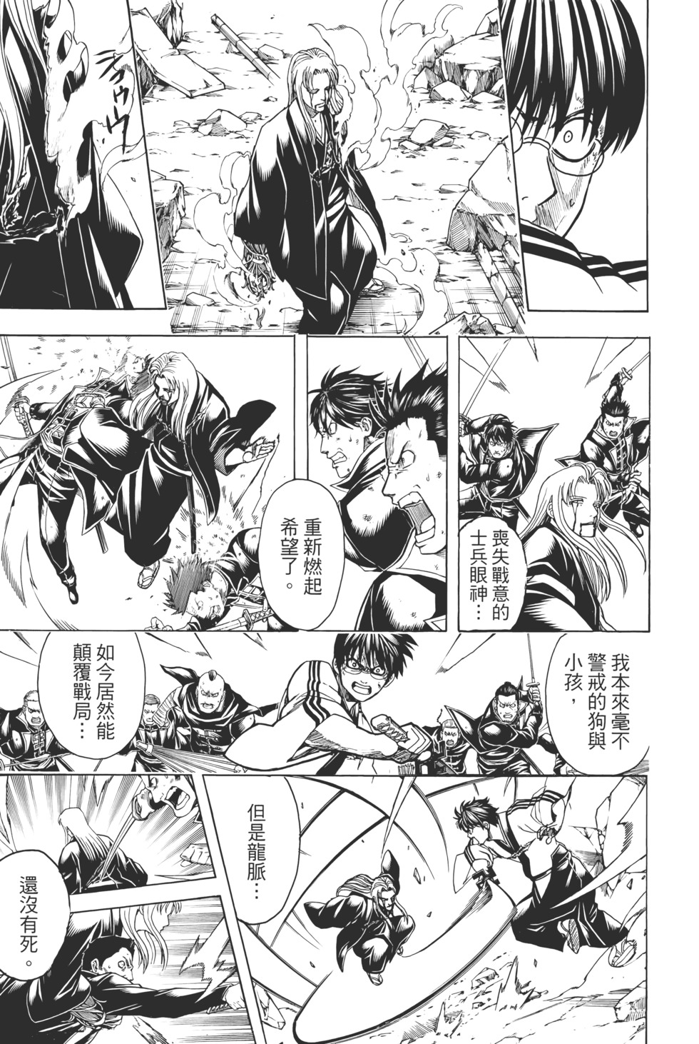 第154页