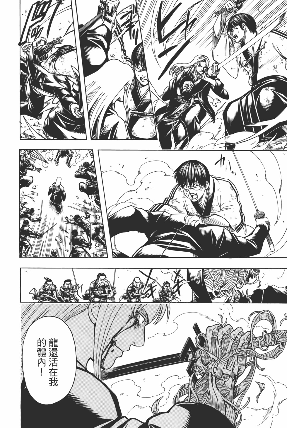 第155页