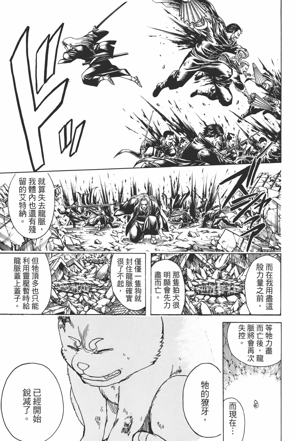 第156页