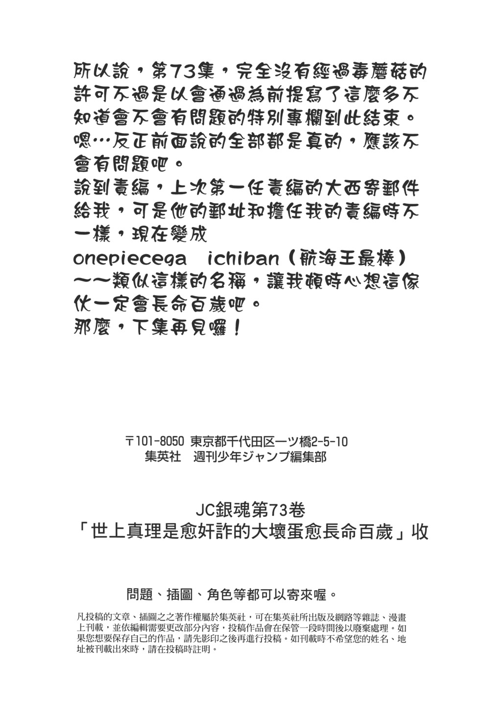 第185页