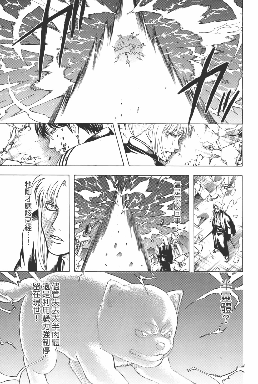 第198页
