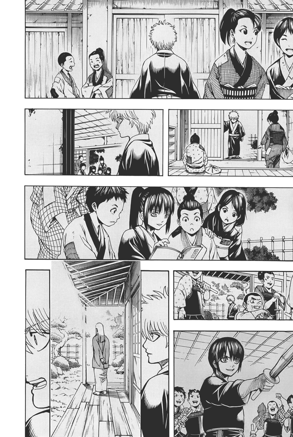 第147页