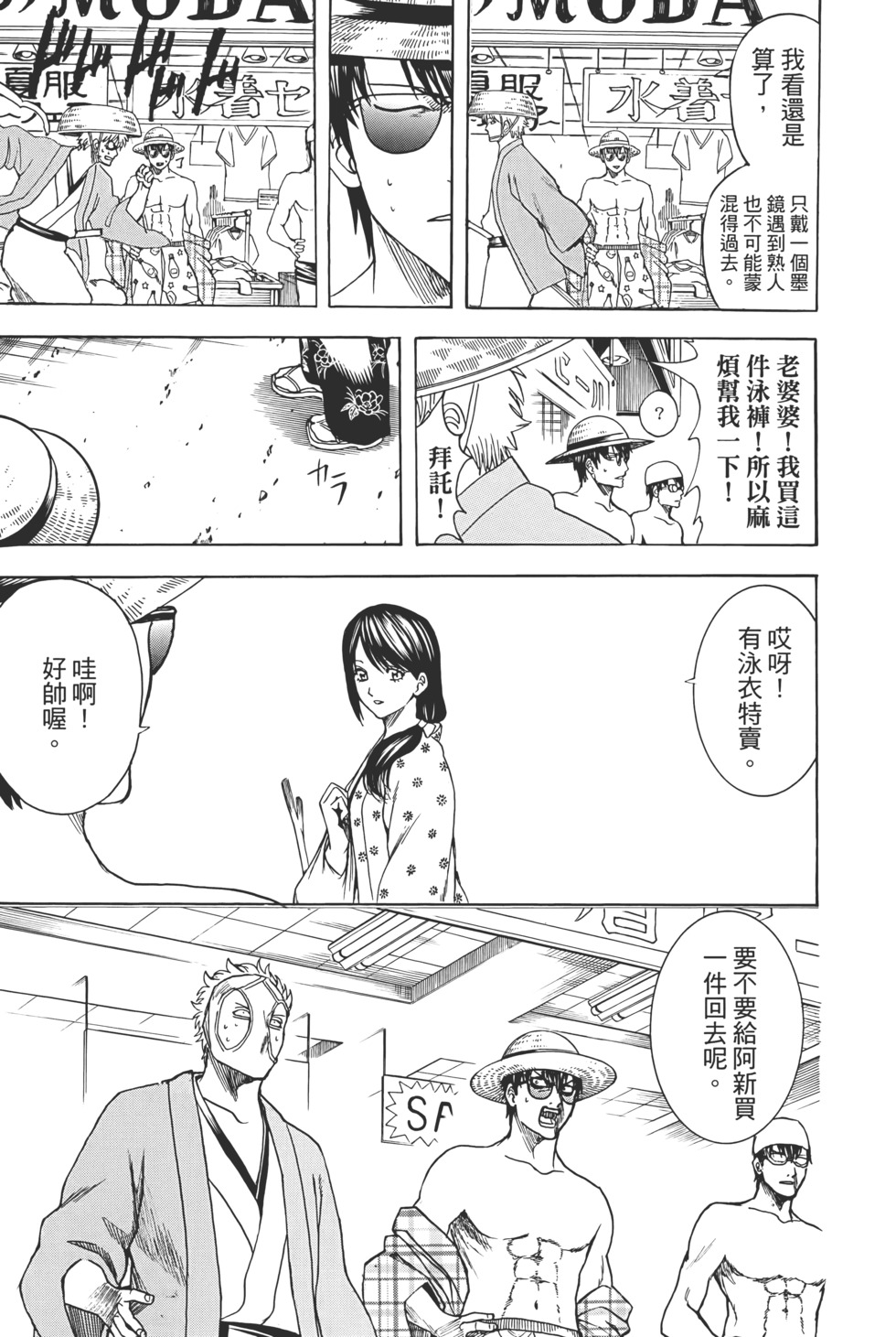 第162页