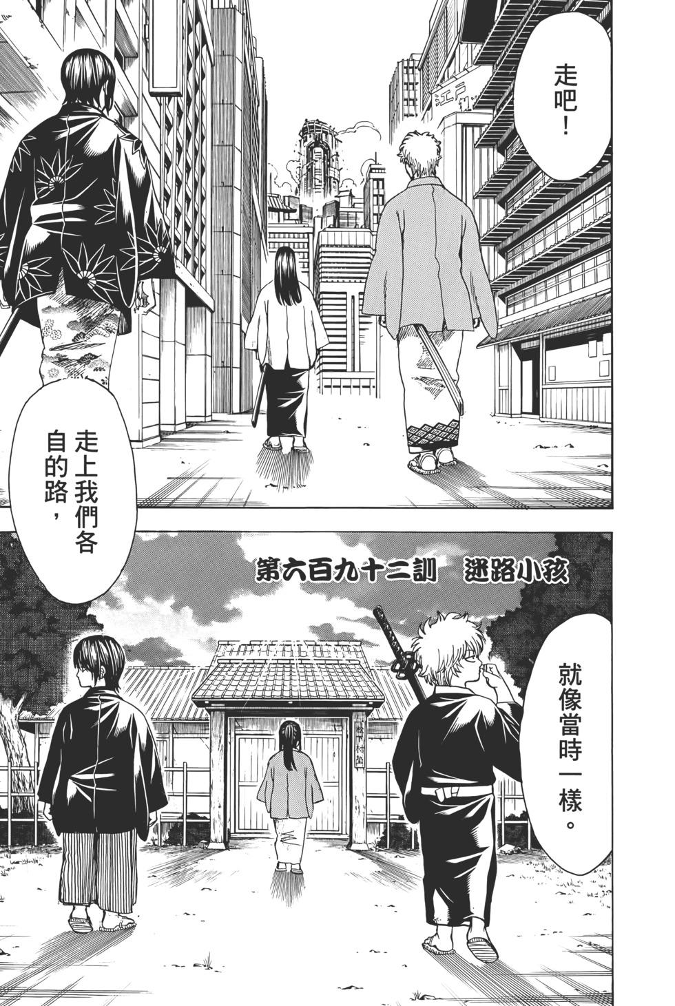 第126页