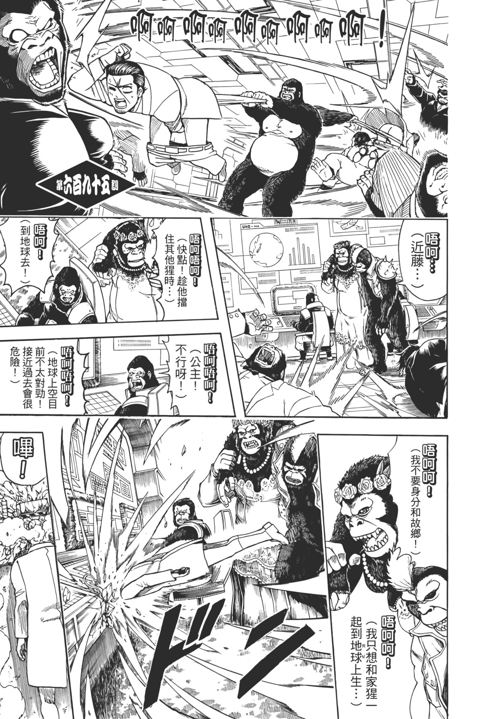 第182页