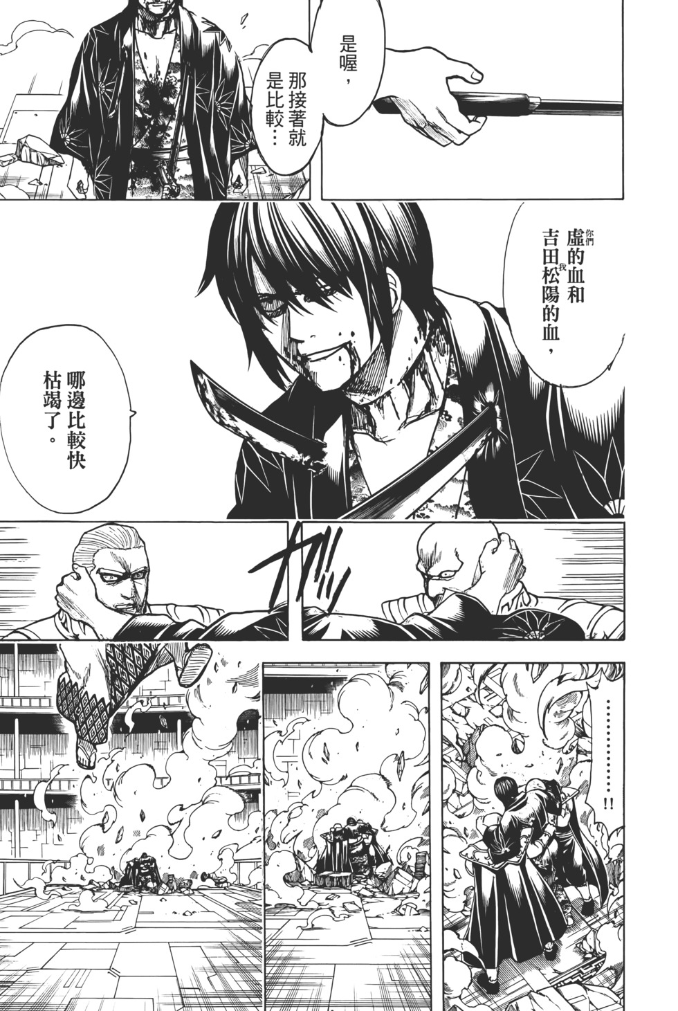 第153页