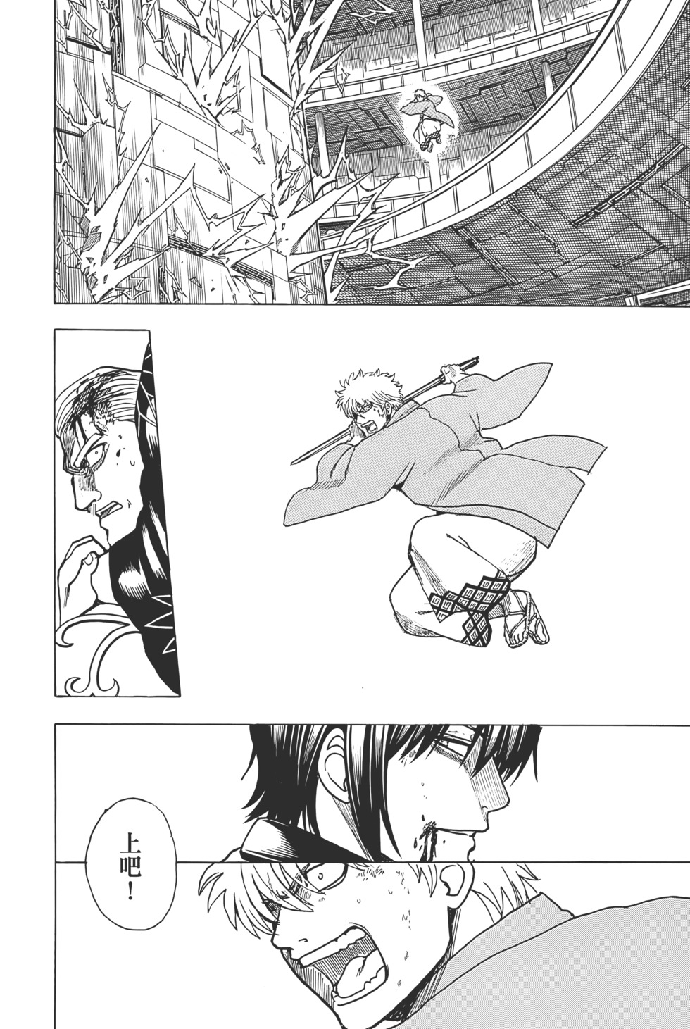 第154页