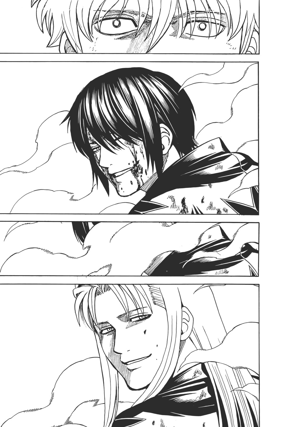 第243页