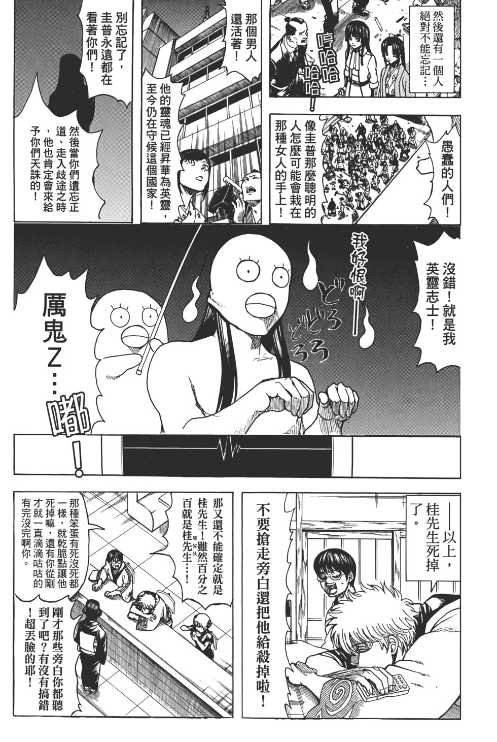 第325页