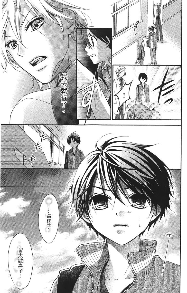 第134页