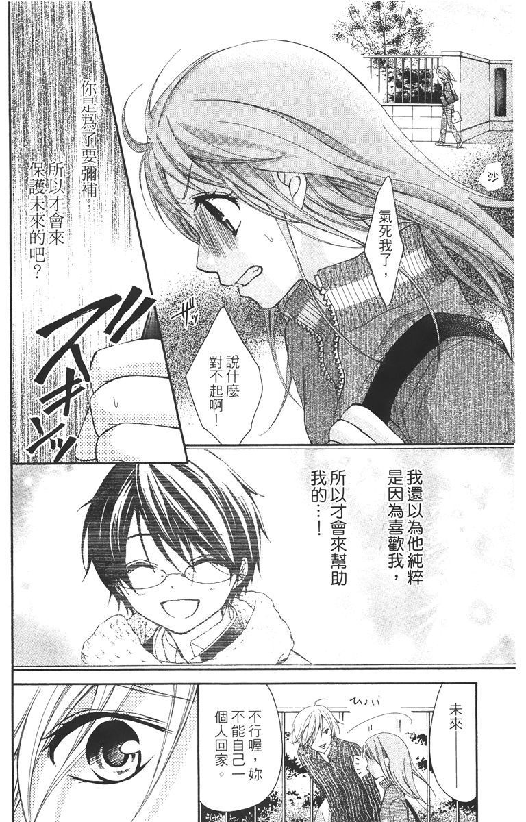 第135页