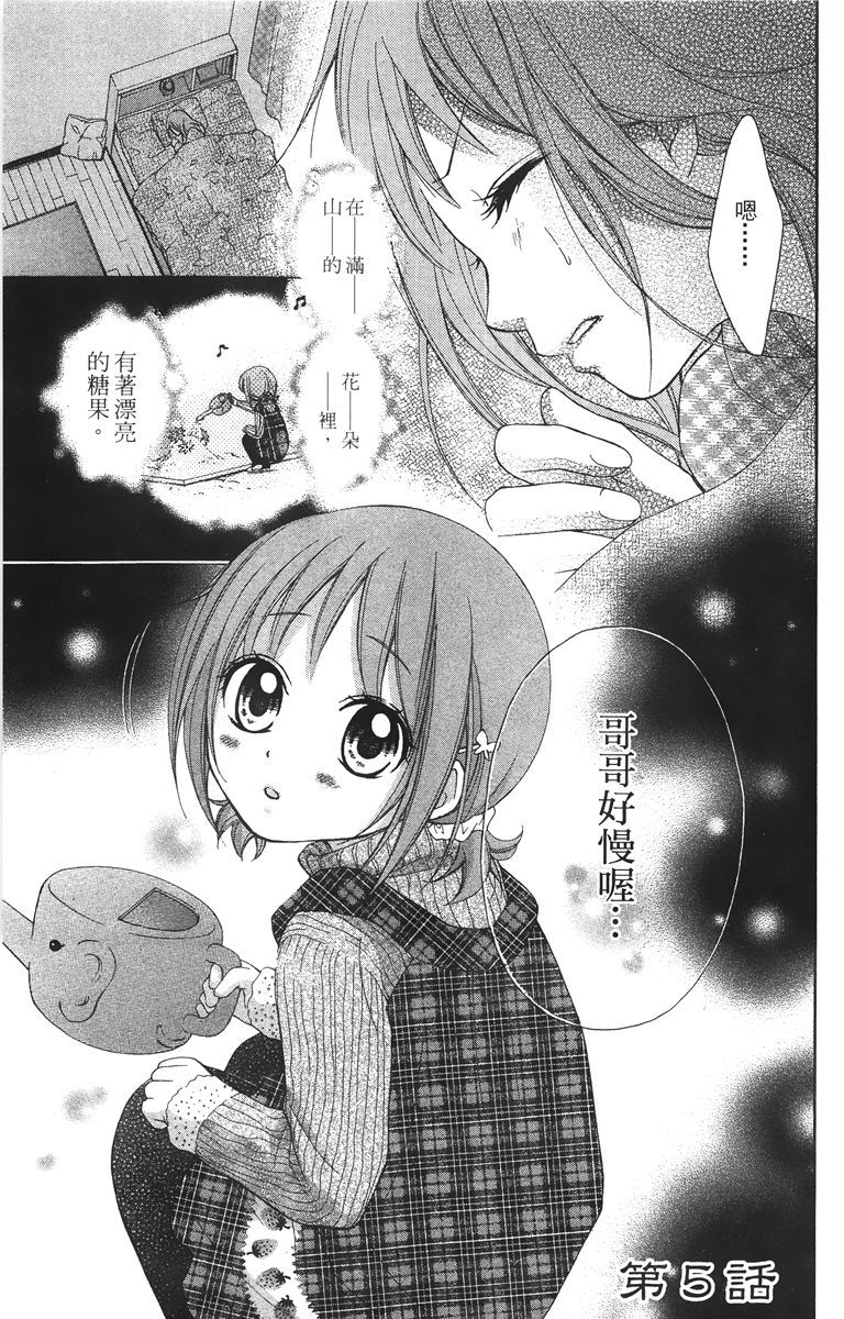 第140页