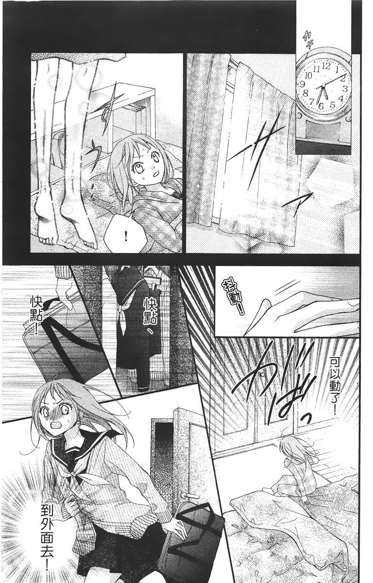 第150页