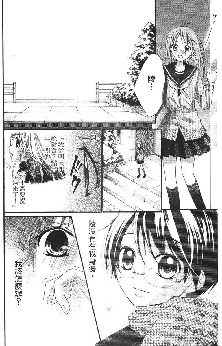 第151页