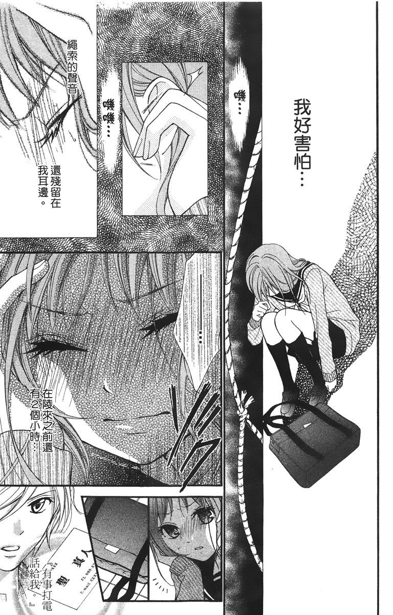 第152页