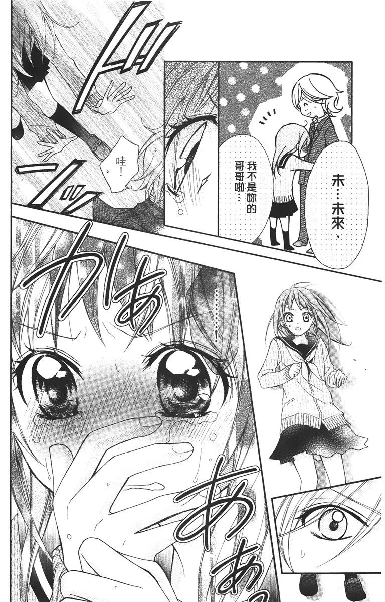 第155页