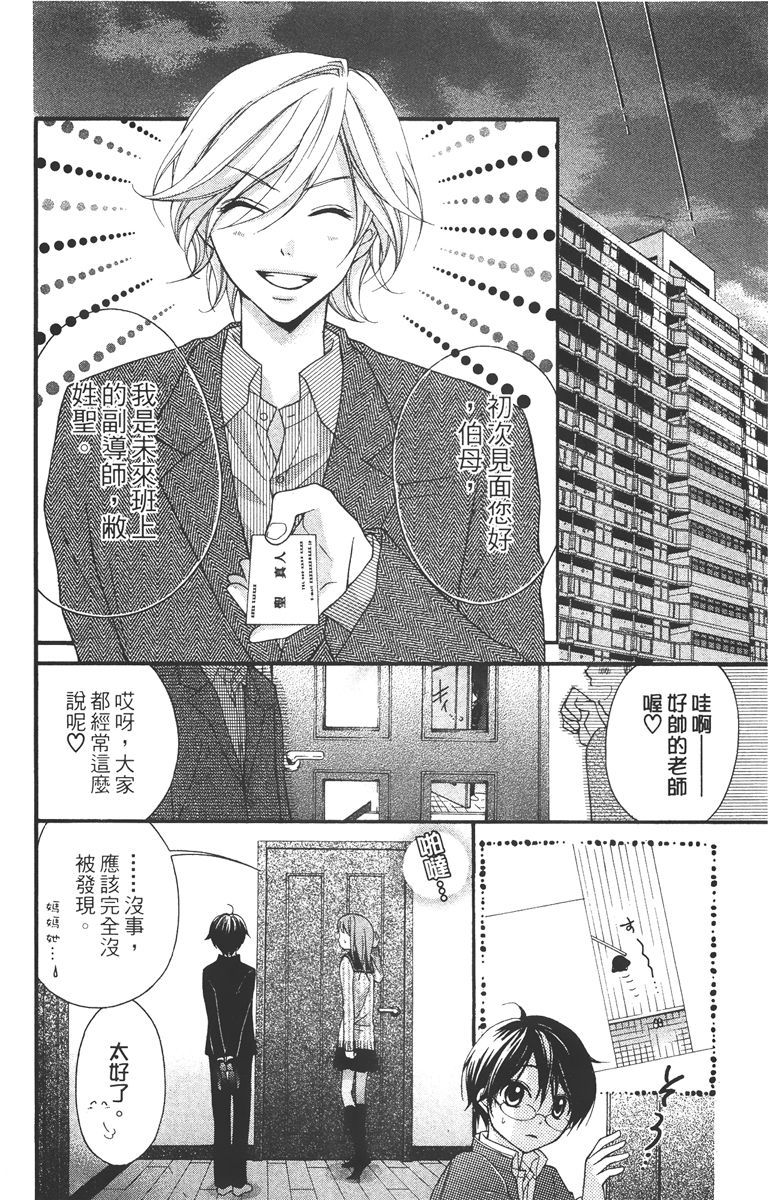 第169页