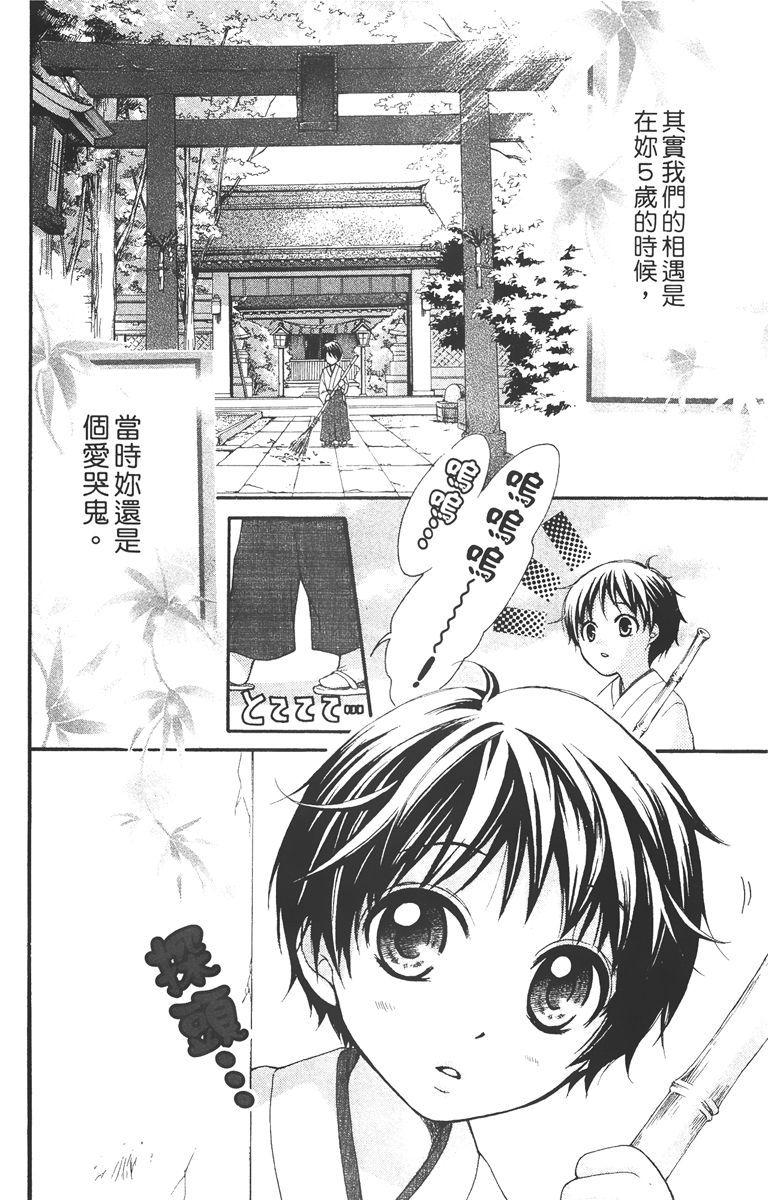 第177页